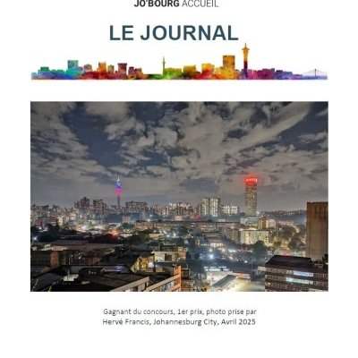 Le journal 160 est paru
