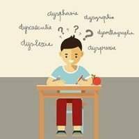 Atelier découverte et partage sur les troubles de l'APPRENTISSAGE